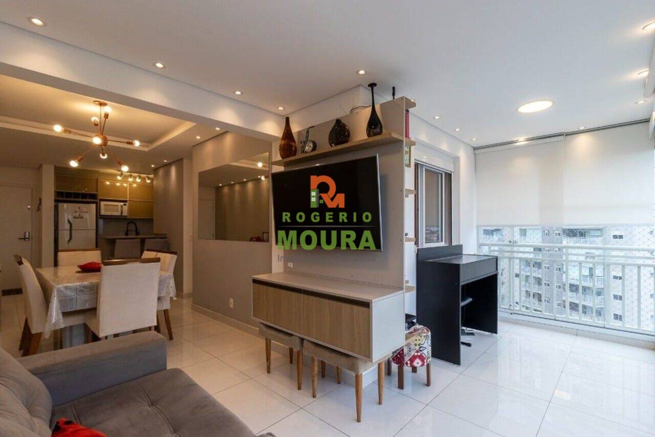 Apartamento Jardim Marajoara, São Paulo - SP