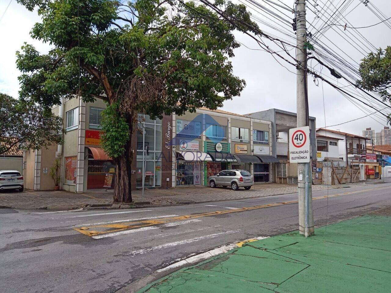 Prédio Jardim das Indústrias, São José dos Campos - SP