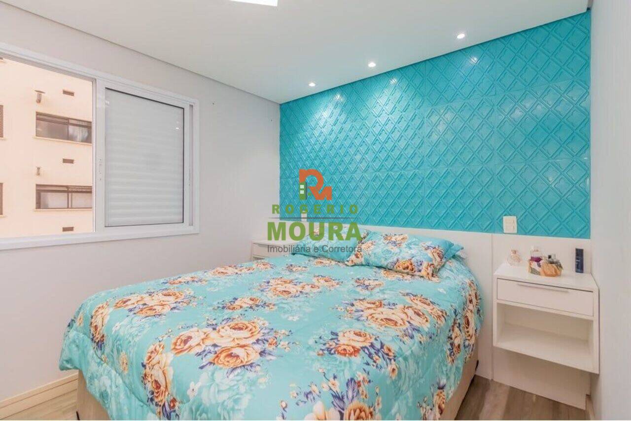 Apartamento Vila da Saúde, São Paulo - SP