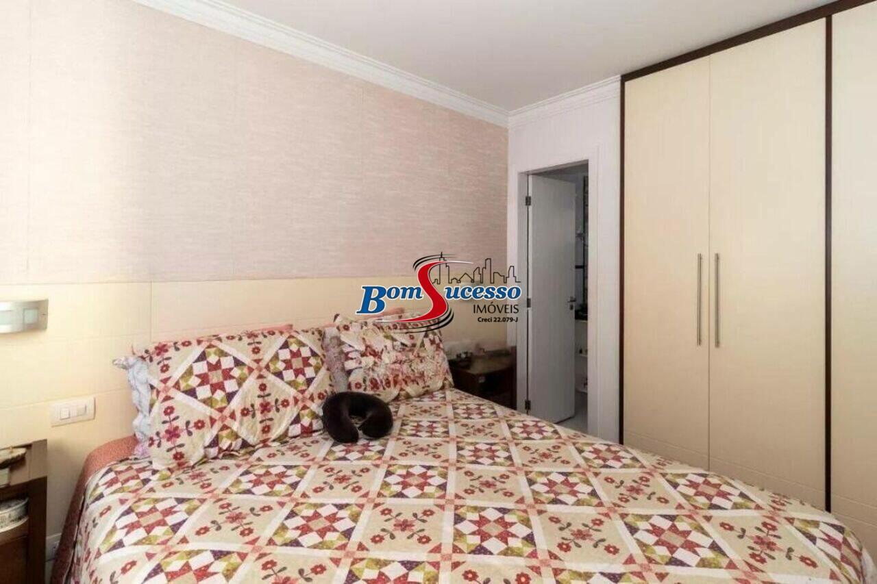 Apartamento Vila Formosa, São Paulo - SP