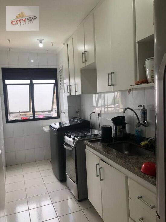 Apartamento Vila Guarani (Zona Sul), São Paulo - SP