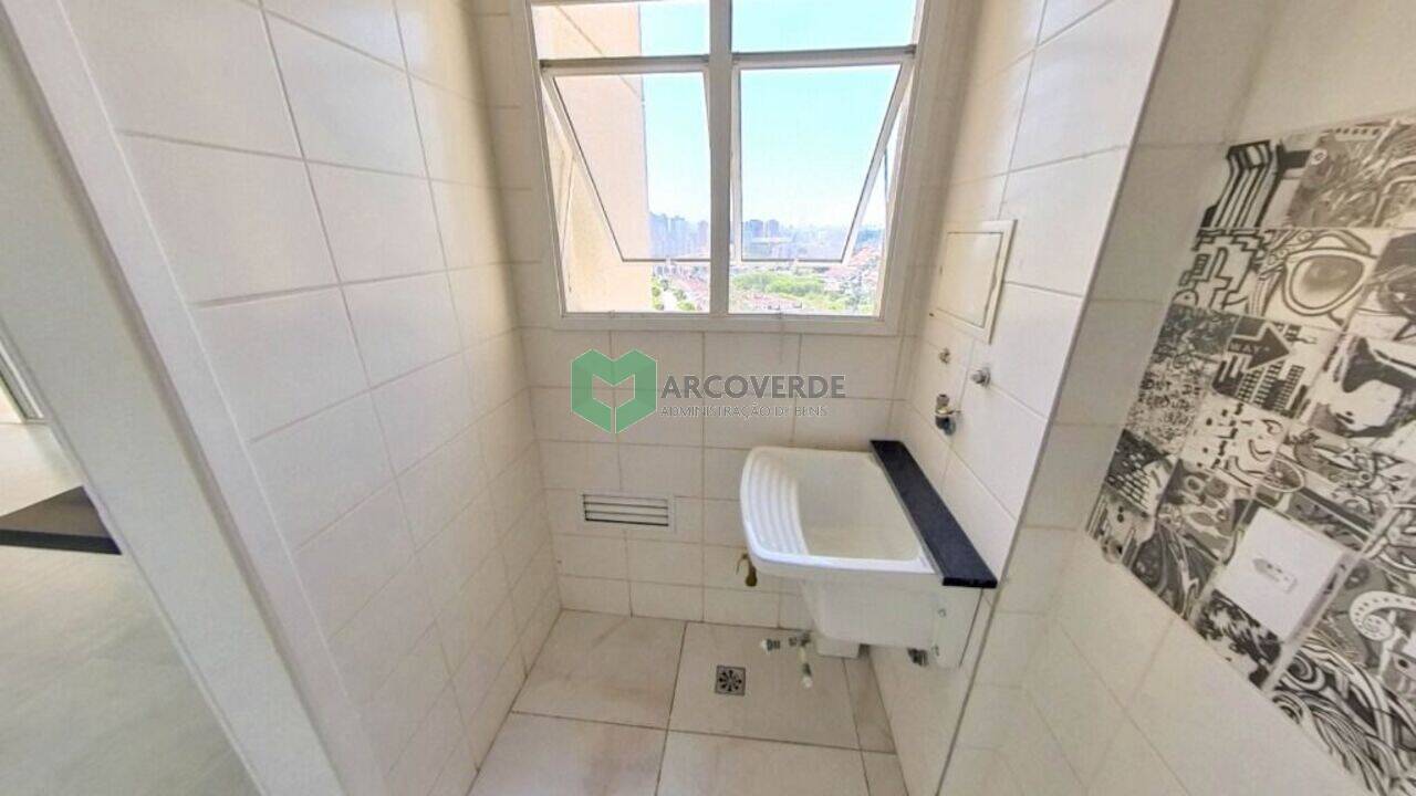 Apartamento Morumbi, São Paulo - SP