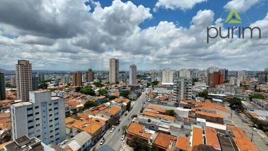 Ipiranga - São Paulo - SP, São Paulo - SP