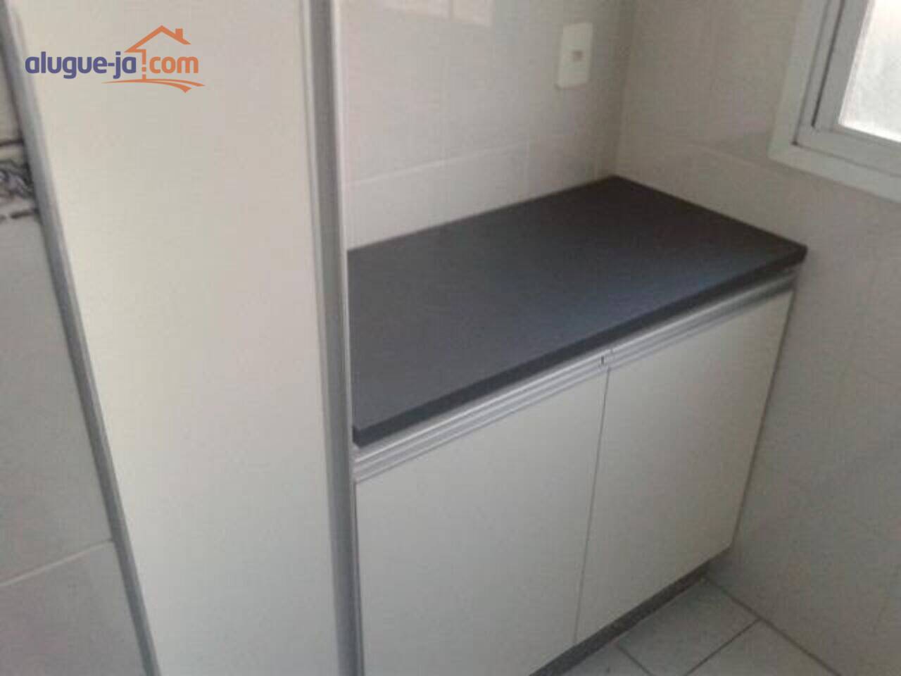 Apartamento Jardim América, São José dos Campos - SP