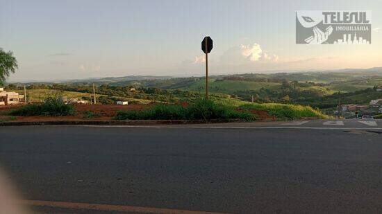 Conjunto Habitacional Centenário - Varginha - MG, Varginha - MG