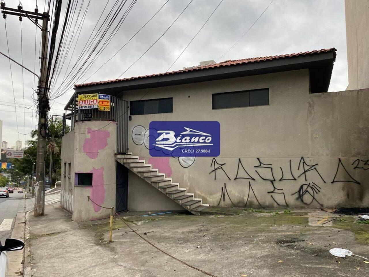 Casa Parque Renato Maia, Guarulhos - SP