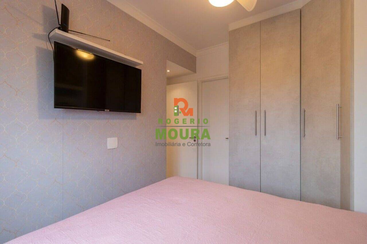 Apartamento Jardim Marajoara, São Paulo - SP