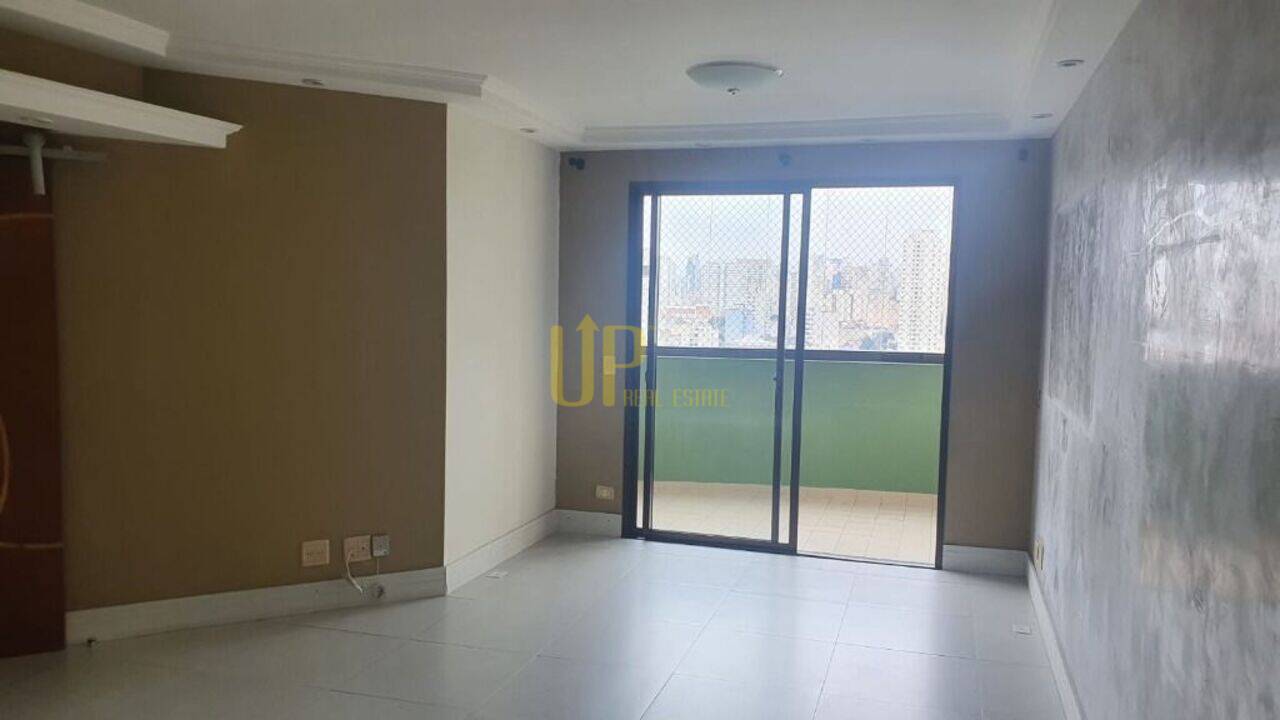 Apartamento com 2 dormitórios à venda, 82 m² por R$ 600.000 - Aclimação - São Paulo/SP