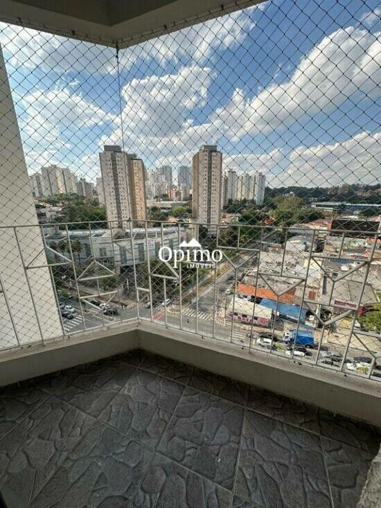 Vila Isa - São Paulo - SP, São Paulo - SP