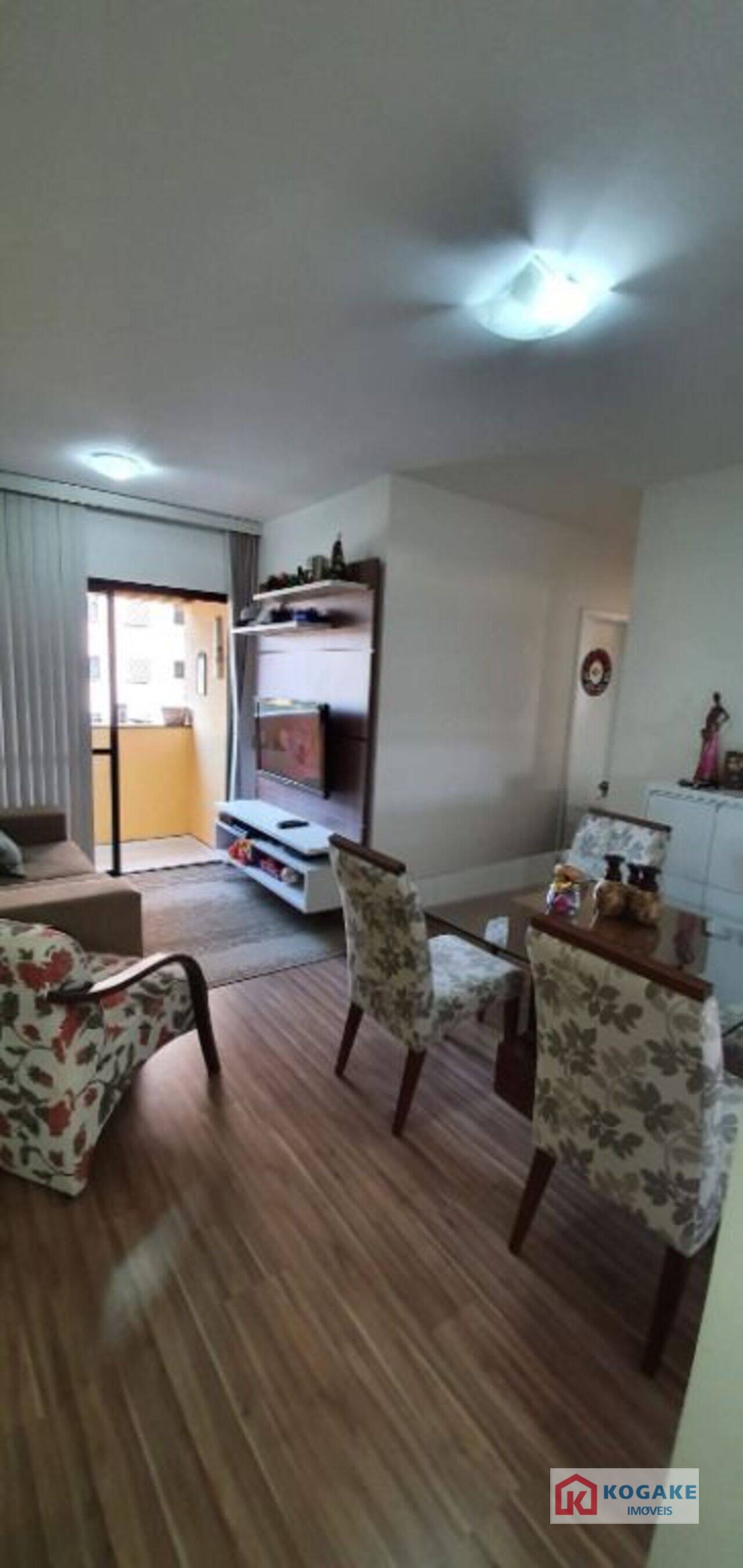 Apartamento Jardim América, São José dos Campos - SP