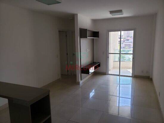 Premiatto Residencial - Bauru - SP, Bauru - SP