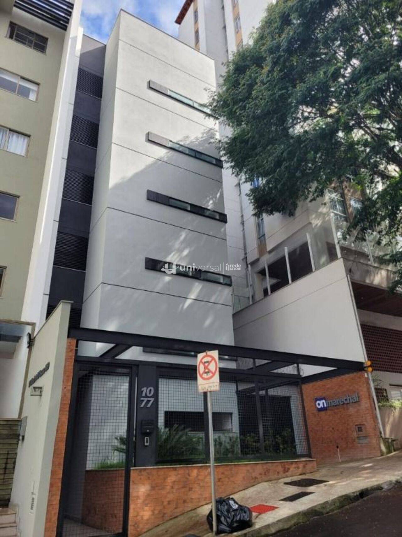 Studio Centro, Juiz de Fora - MG