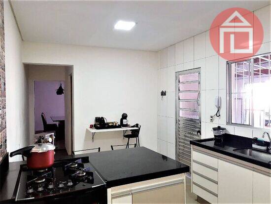 Residencial Hípica Jaguari - Bragança Paulista - SP, Bragança Paulista - SP