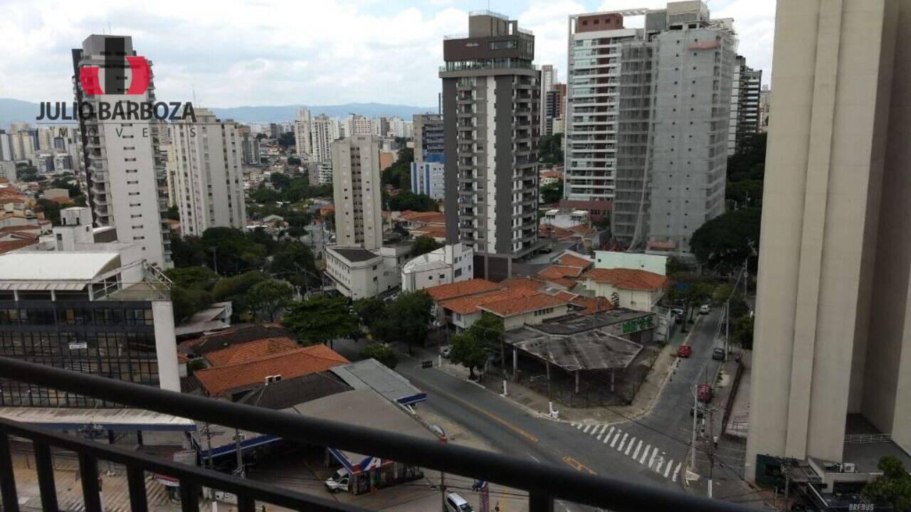 Apartamento duplex Vila Madalena, São Paulo - SP