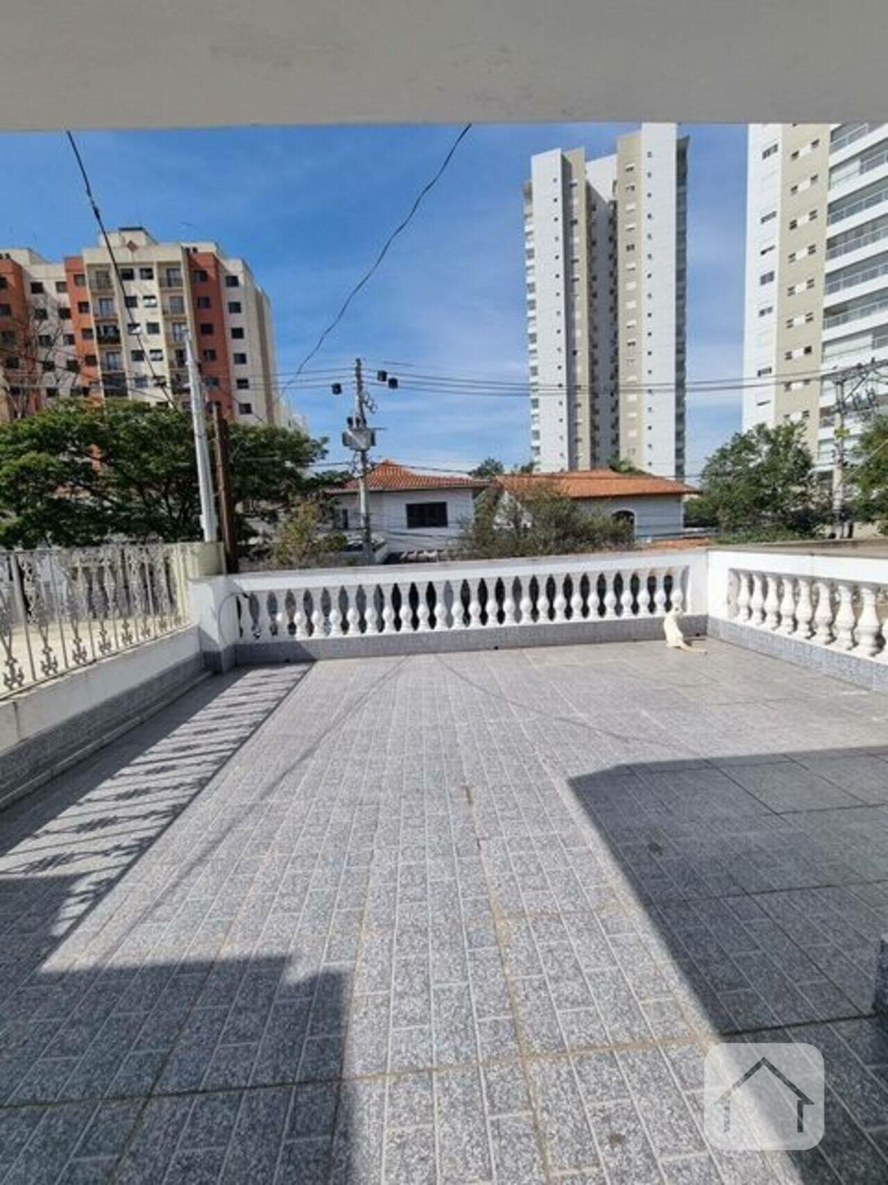 Casa Jardim das Vertentes, São Paulo - SP