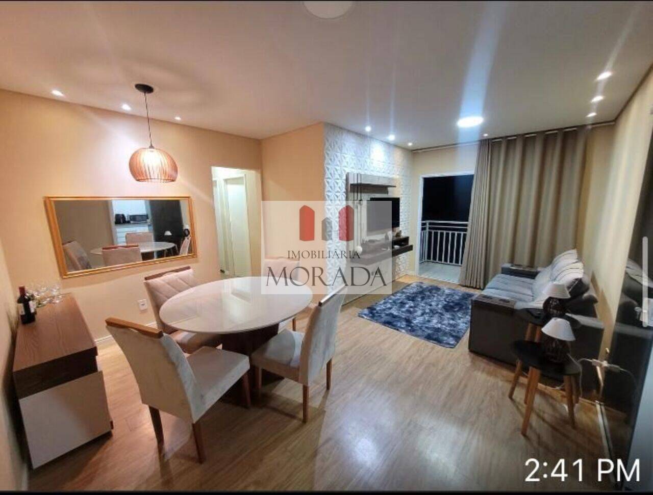 Apartamento Jardim América, São José dos Campos - SP