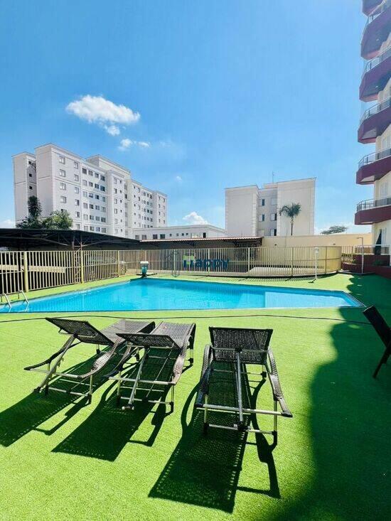 Condomínio Residencial Terramares - Paulínia - SP, Paulínia - SP