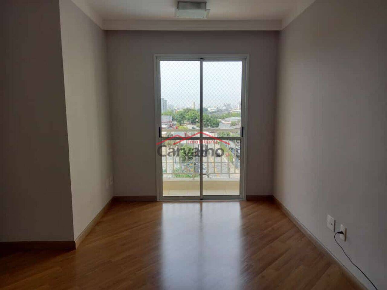 Apartamento Vila Guilherme, São Paulo - SP