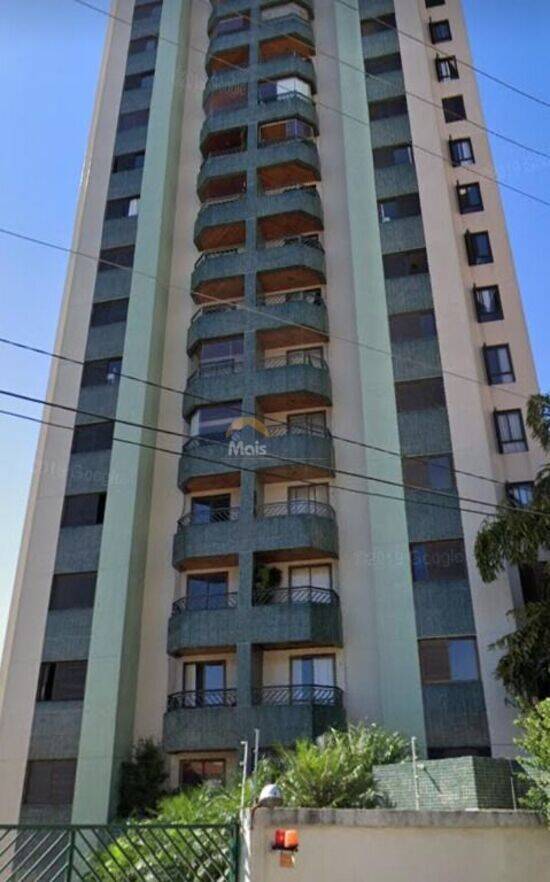 Apartamento de 64 m² Butantã - São Paulo, à venda por R$ 355.500