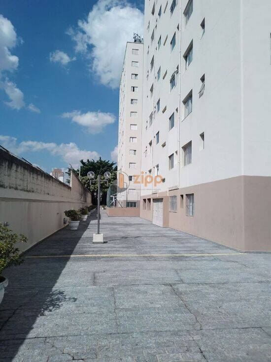 Vila Guilherme - São Paulo - SP, São Paulo - SP