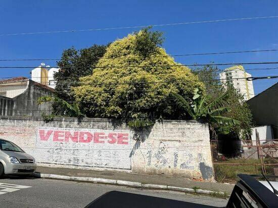 Osvaldo Cruz - São Caetano do Sul - SP, São Caetano do Sul - SP