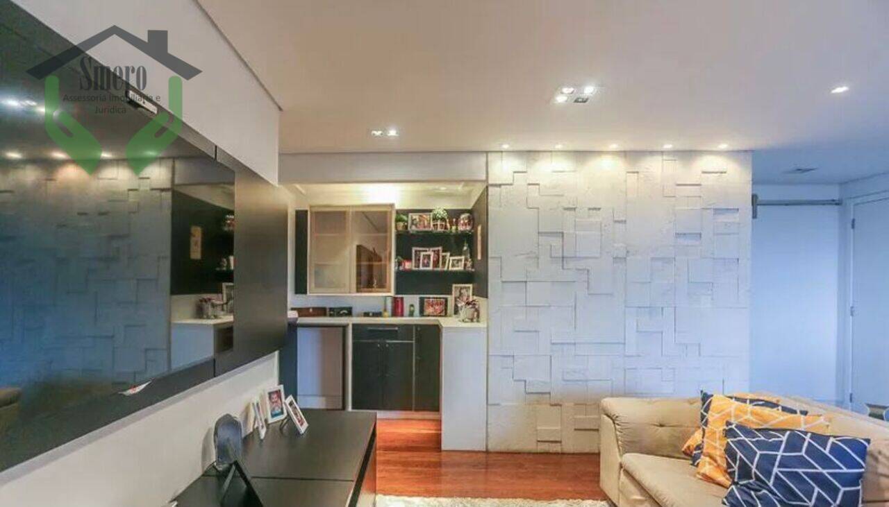 Apartamento Butantã, São Paulo - SP