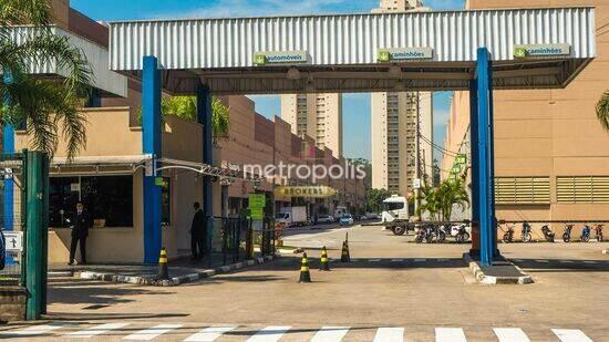 Jaguaré - São Paulo - SP, São Paulo - SP