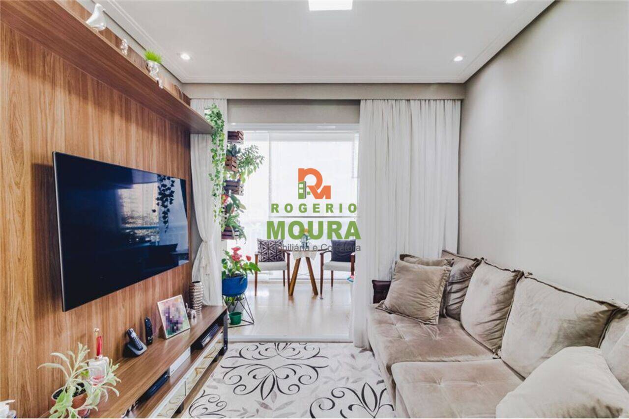 Apartamento Jardim Marajoara, São Paulo - SP