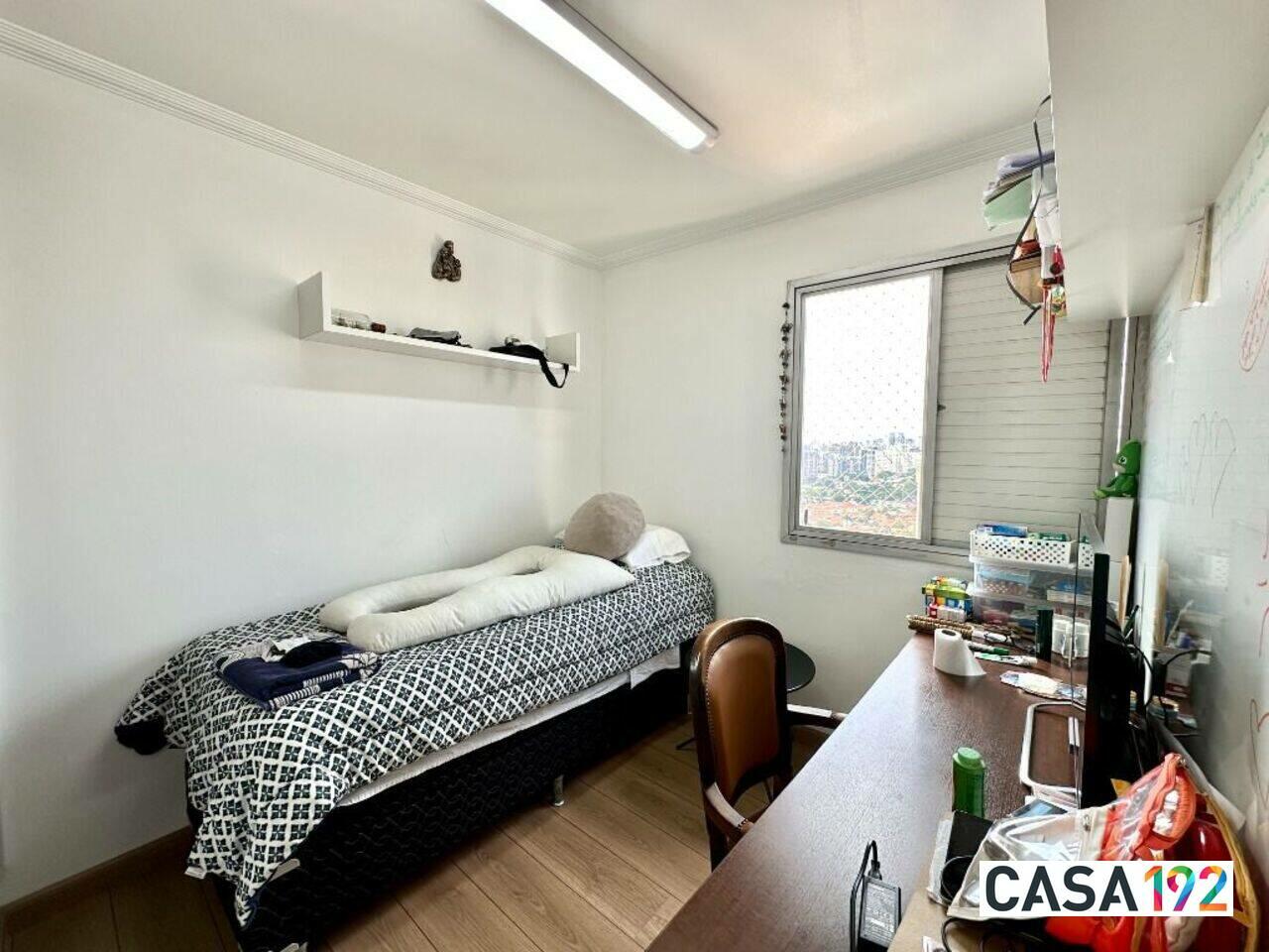 Apartamento Campo Belo, São Paulo - SP