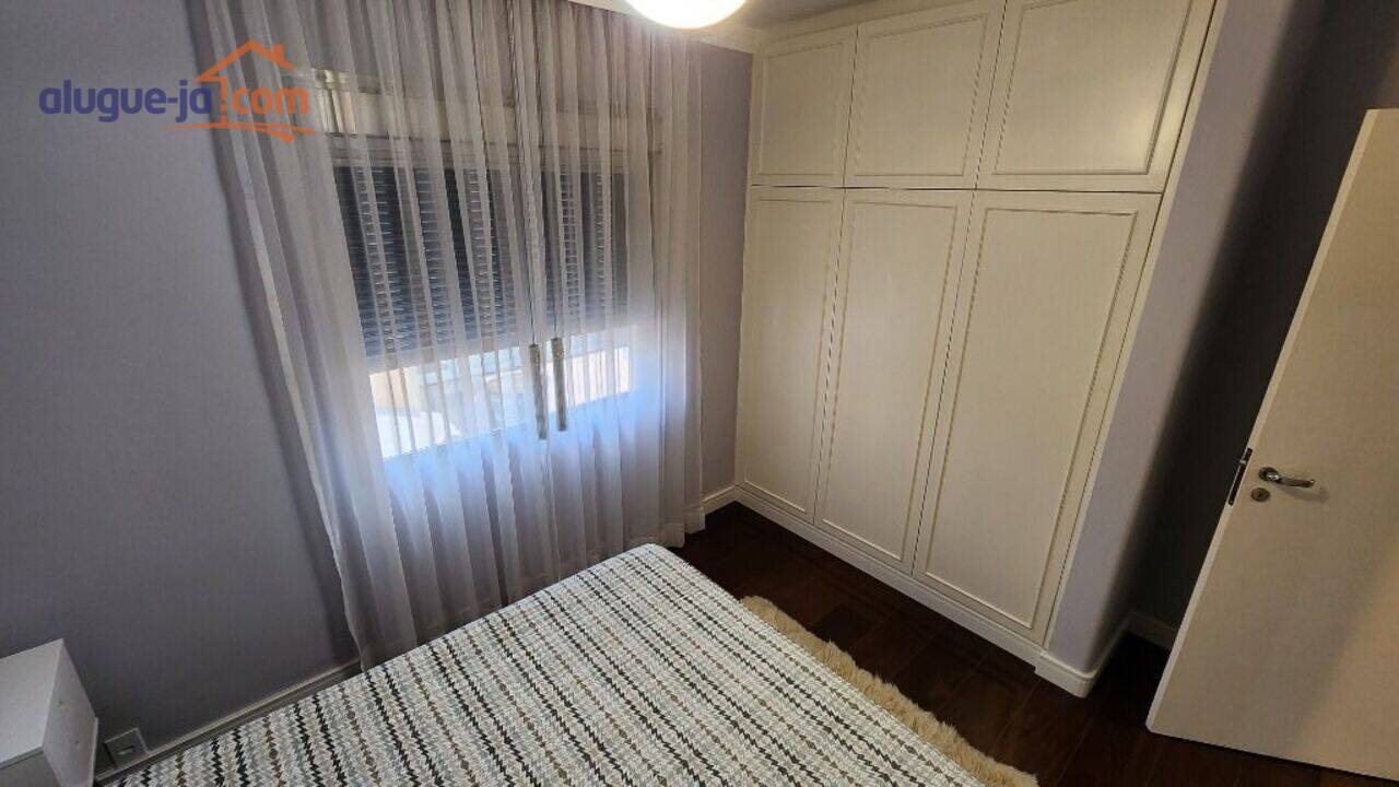 Apartamento Vila Adyana, São José dos Campos - SP