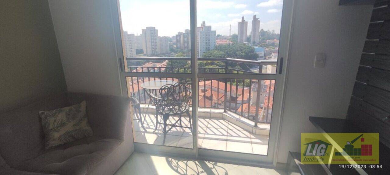 Apartamento Jardim Ester, São Paulo - SP