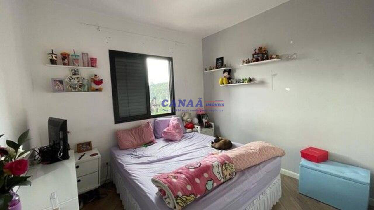 Apartamento Vila Andrade, São Paulo - SP