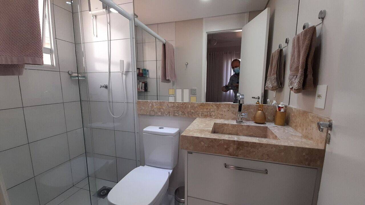 Apartamento Parque da Amizade (Nova Veneza), Sumaré - SP