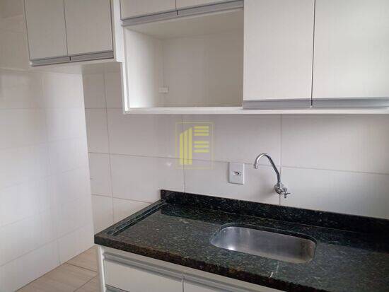 Residencial Menezes II - Bady Bassitt - SP, Bady Bassitt - SP