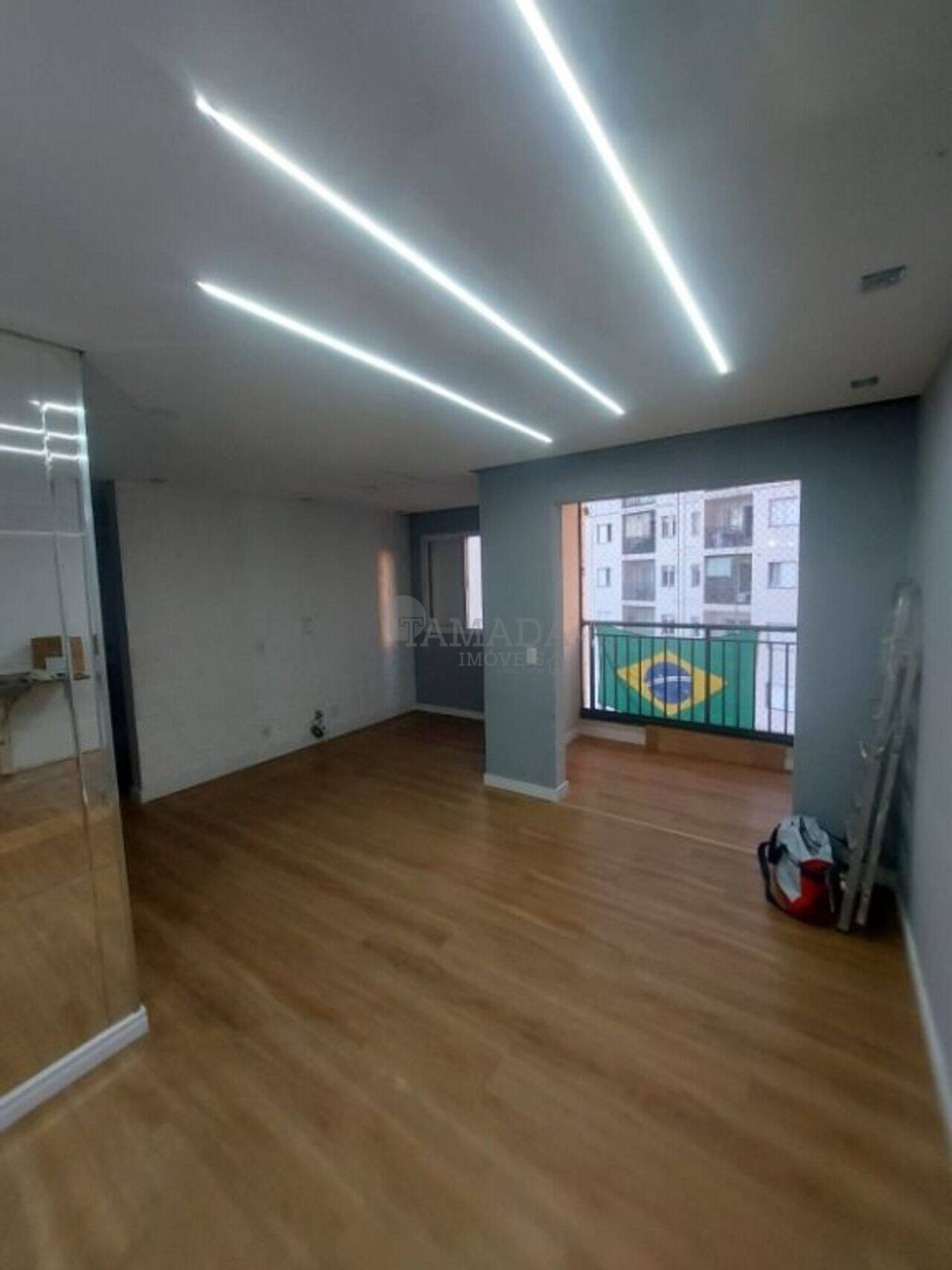 Apartamento Jardim Norma, São Paulo - SP