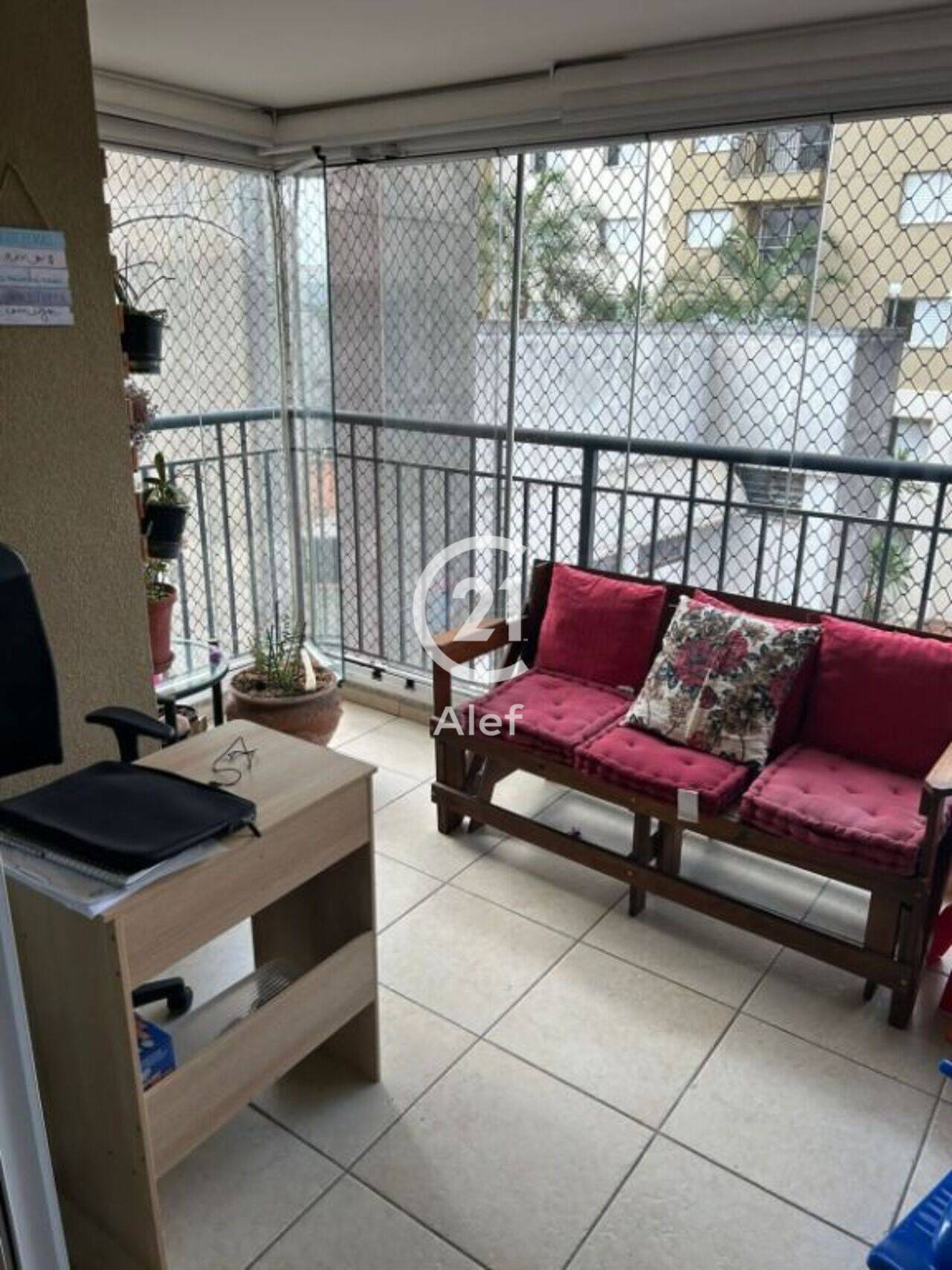 Apartamento Barra Funda, São Paulo - SP