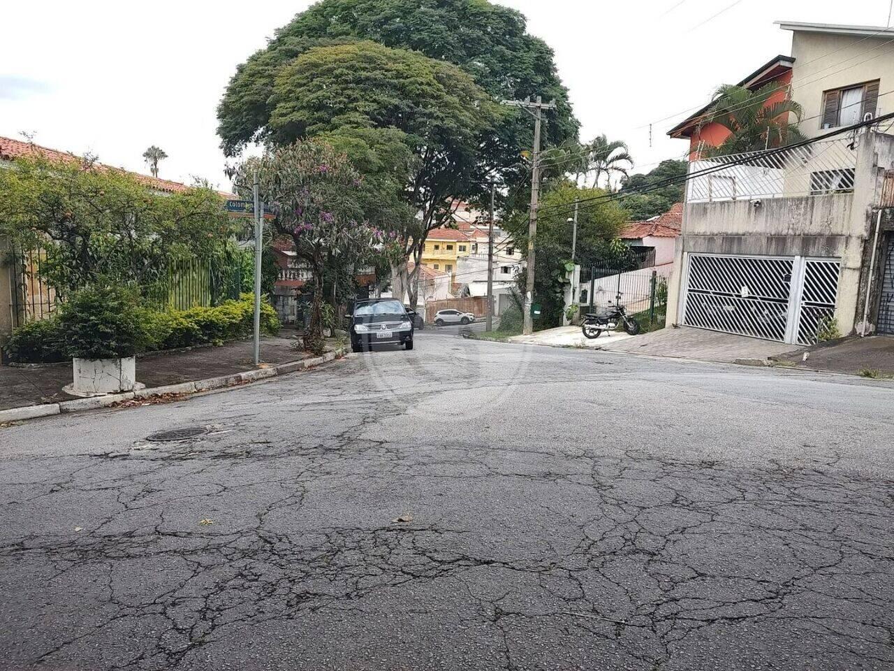 Casa Butantã, São Paulo - SP