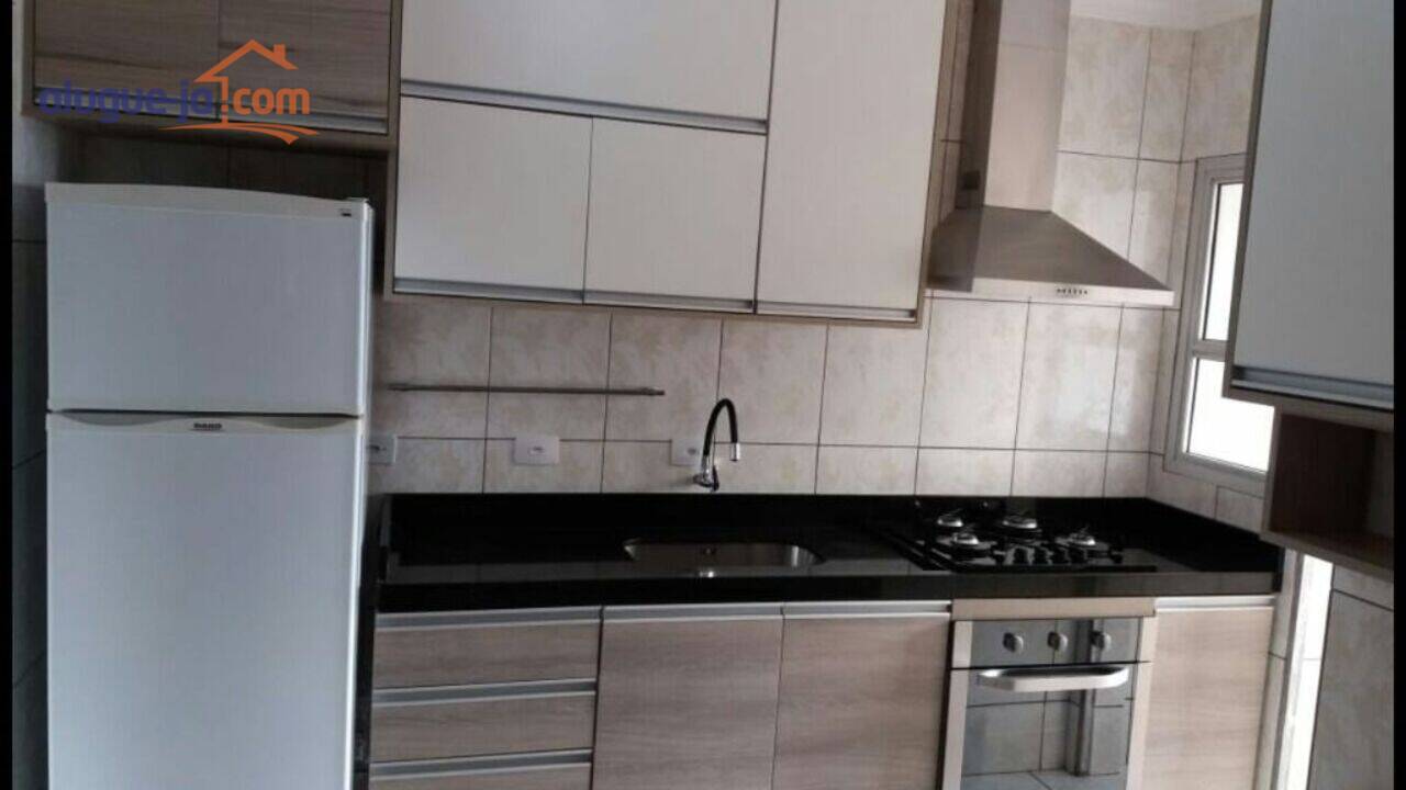 Apartamento Jardim América, São José dos Campos - SP