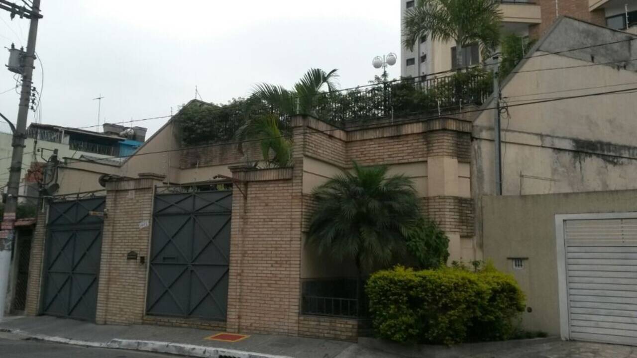 Apartamento Chácara do Encosto, São Paulo - SP