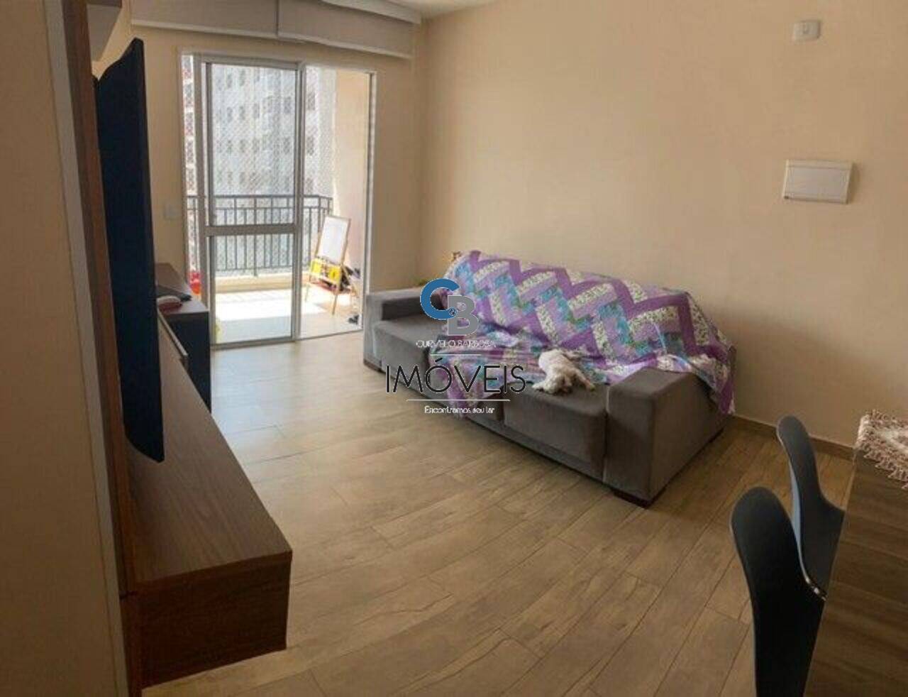 Apartamento Tatuapé, São Paulo - SP