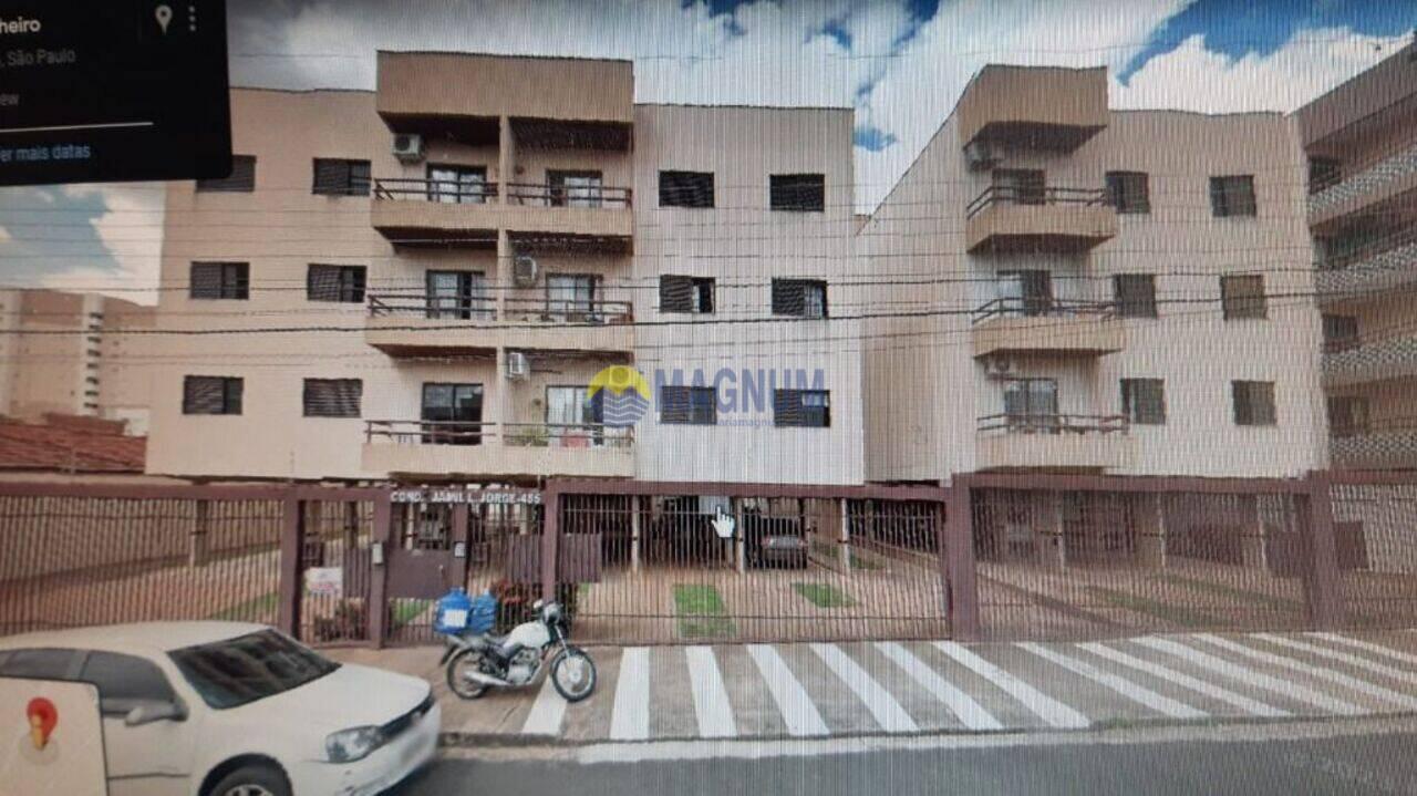 Apartamento Cidade Nova, São José do Rio Preto - SP