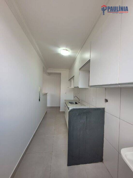 Residencial Spazio Poeme - Paulínia - SP, Paulínia - SP