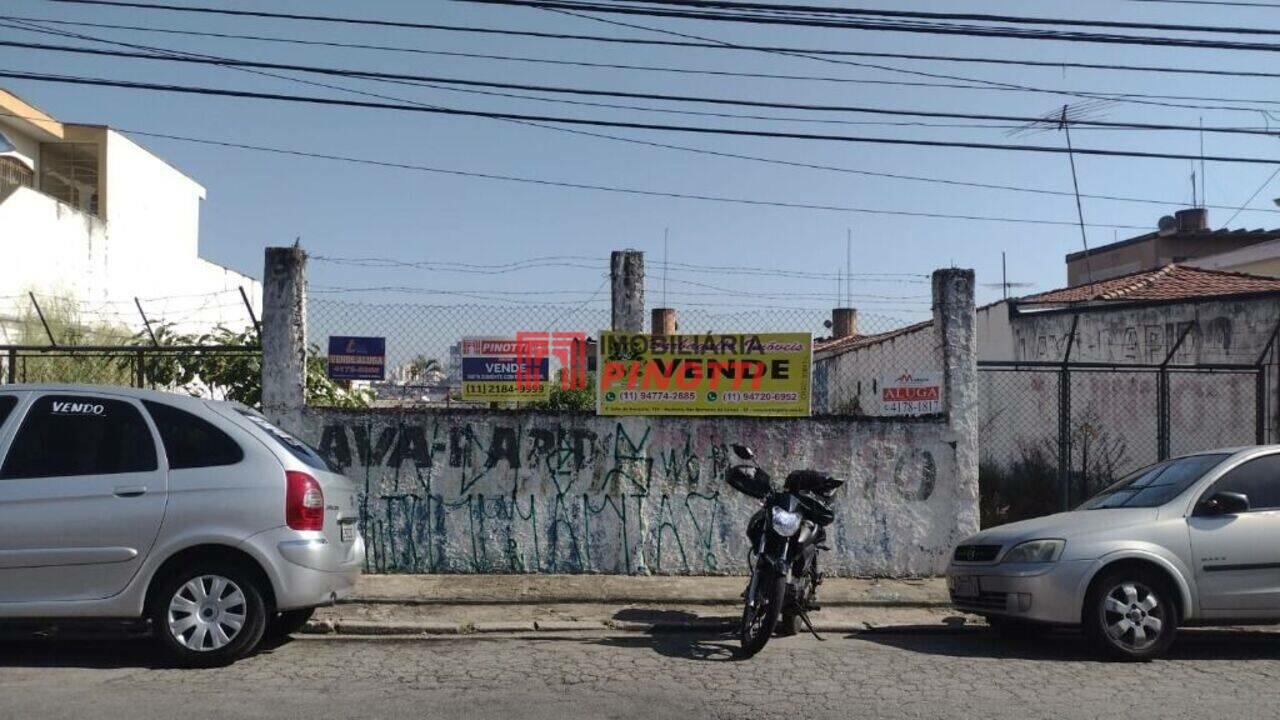 Terreno Paulicéia, São Bernardo do Campo - SP