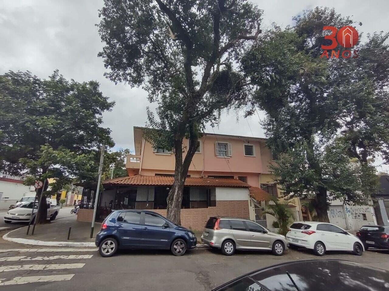Casa Moema, São Paulo - SP