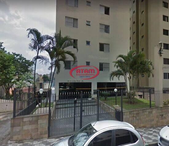 Alto de Santana - São Paulo - SP, São Paulo - SP