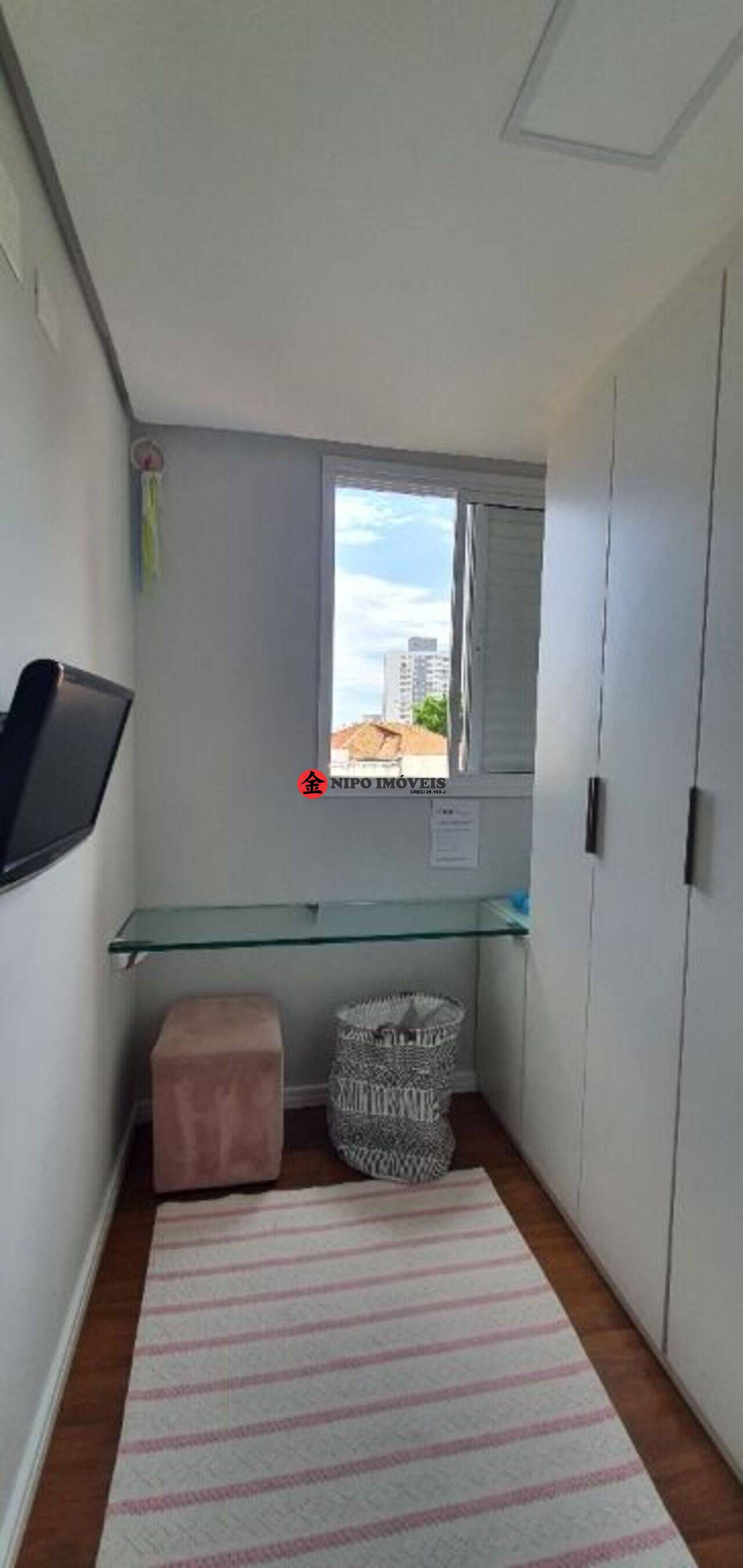 Apartamento Vila Carrão, São Paulo - SP