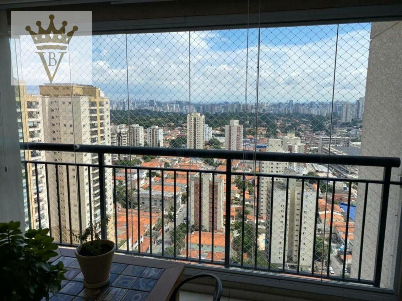 Apartamento Campo Belo, São Paulo - SP