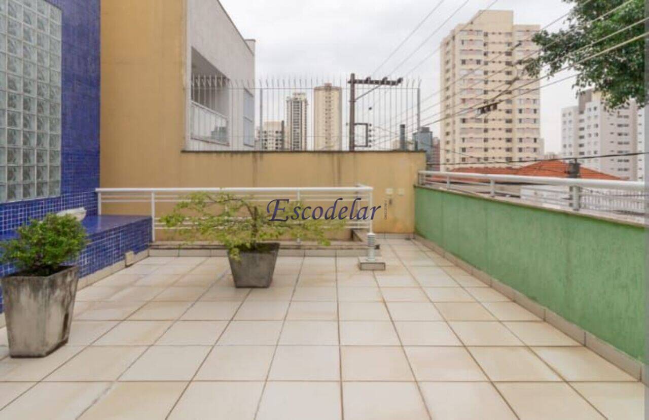 Prédio Santana, São Paulo - SP