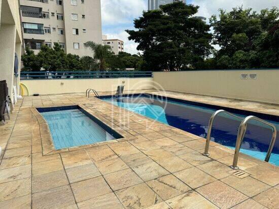 Jardim Aquarius - São José dos Campos - SP, São José dos Campos - SP