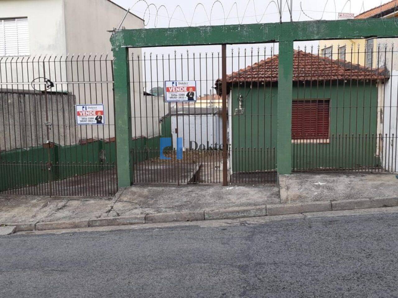 Casa Freguesia do Ó, São Paulo - SP